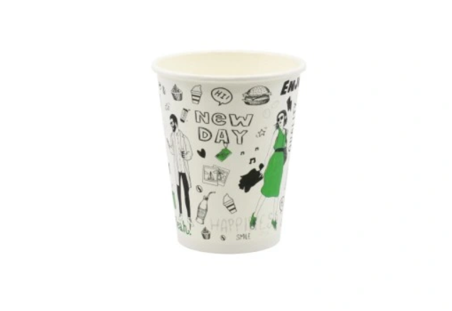 NEW DAY BREW - 100STK ENGANGS PAPIR KOPPER FOR KAFFE MED MOTIVET "NEW DAY" OG PRAKTISKE LOKK (250ML)